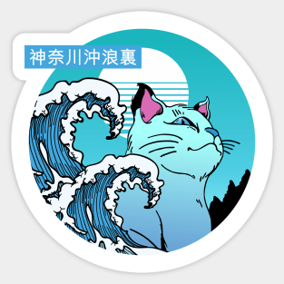 Cat and big wave Sticker